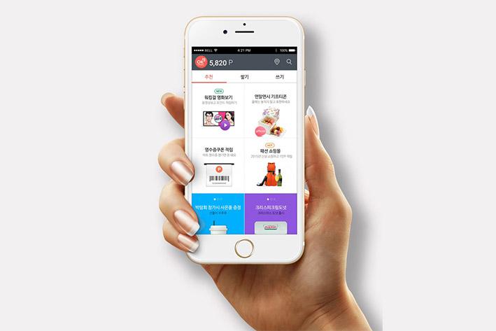 阜平企业开发建设微信小程序之后如何留住用户？