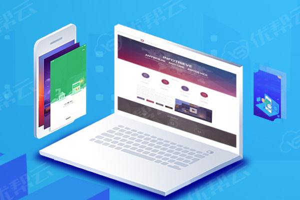 阜平分析企业在网页设计中需要注意的几个常见问题